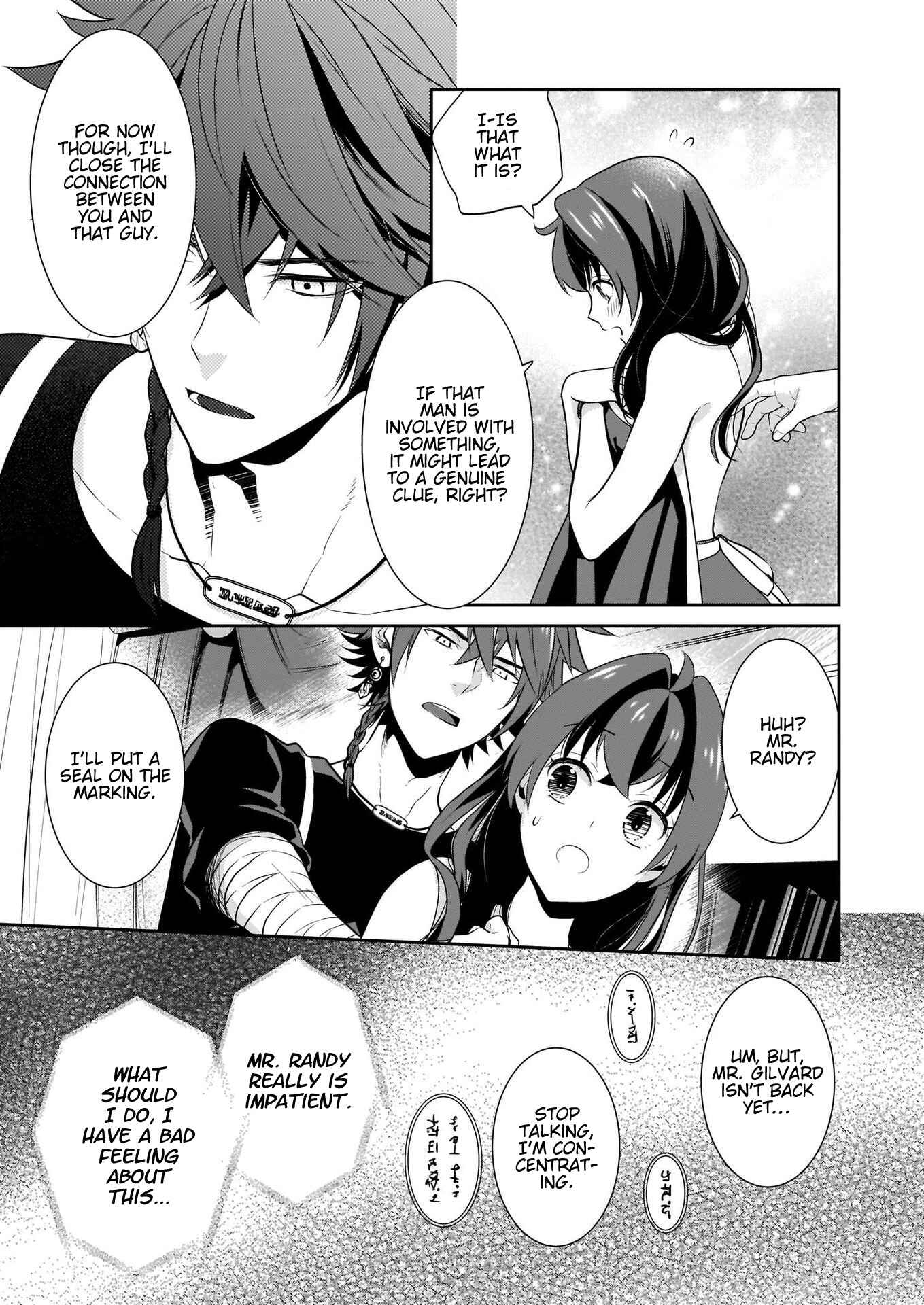 Page 28 Chapter 4 Obentou Uri wa Seijo-sama! ~Isekai Musume no Atta ka Recipe~