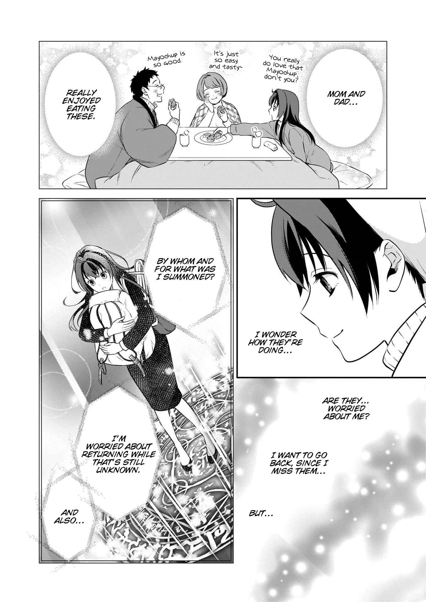 Page 7 Chapter 4 Obentou Uri wa Seijo-sama! ~Isekai Musume no Atta ka Recipe~