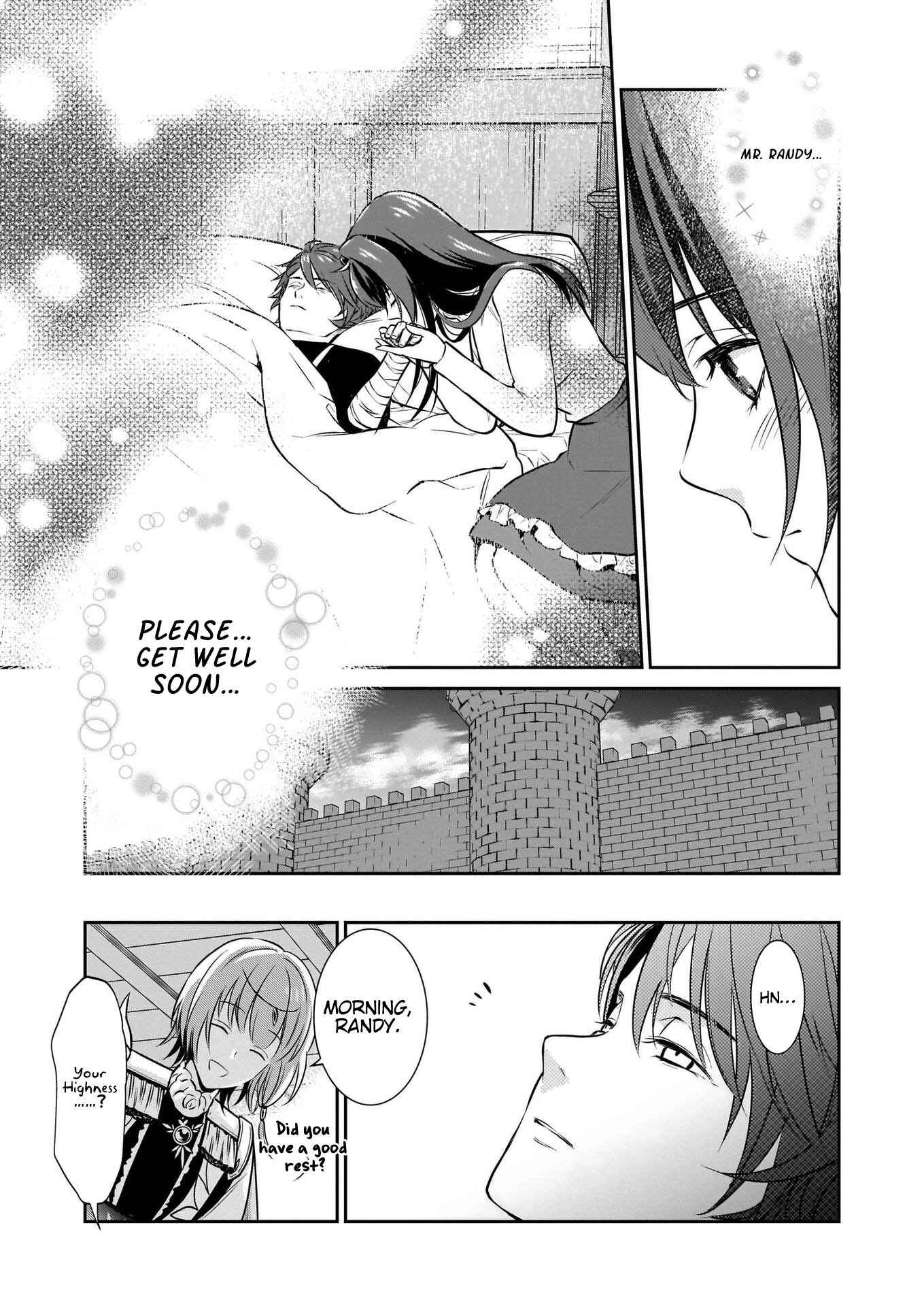 Page 10 Chapter 5 Obentou Uri wa Seijo-sama! ~Isekai Musume no Atta ka Recipe~