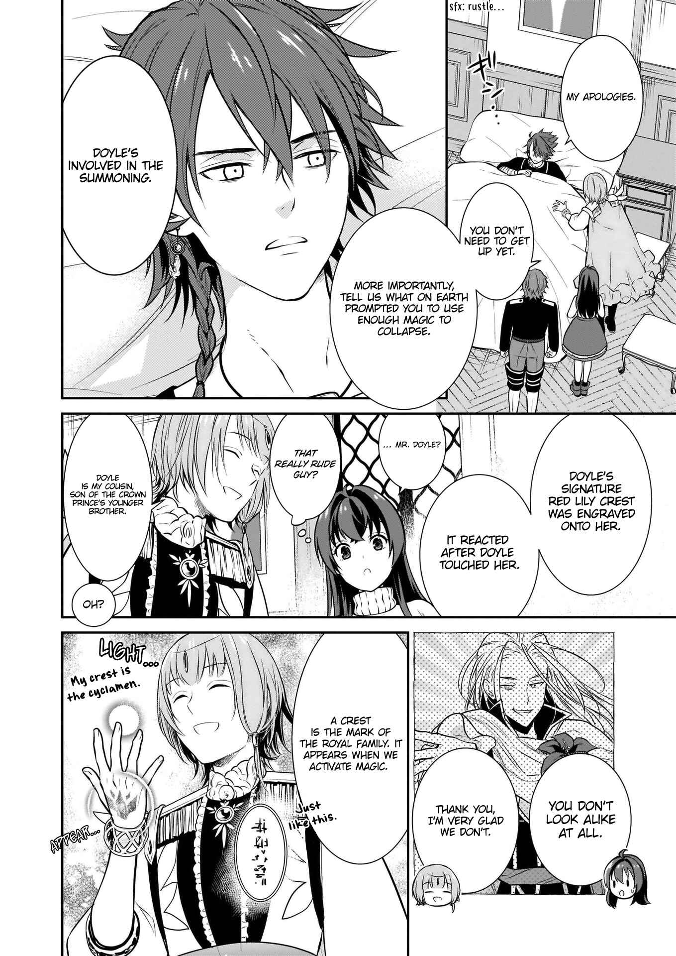 Page 11 Chapter 5 Obentou Uri wa Seijo-sama! ~Isekai Musume no Atta ka Recipe~