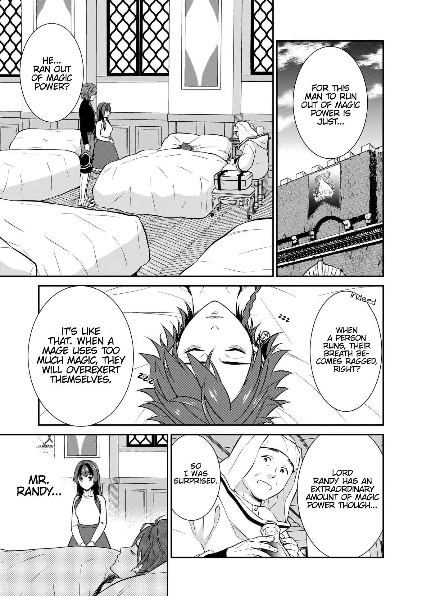 Page 4 Chapter 5 Obentou Uri wa Seijo-sama! ~Isekai Musume no Atta ka Recipe~
