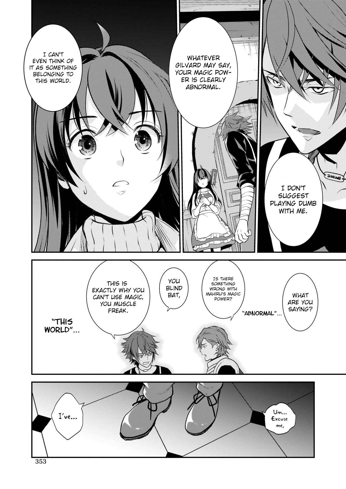 Page 20 Chapter 2 Obentou Uri wa Seijo-sama! ~Isekai Musume no Atta ka Recipe~