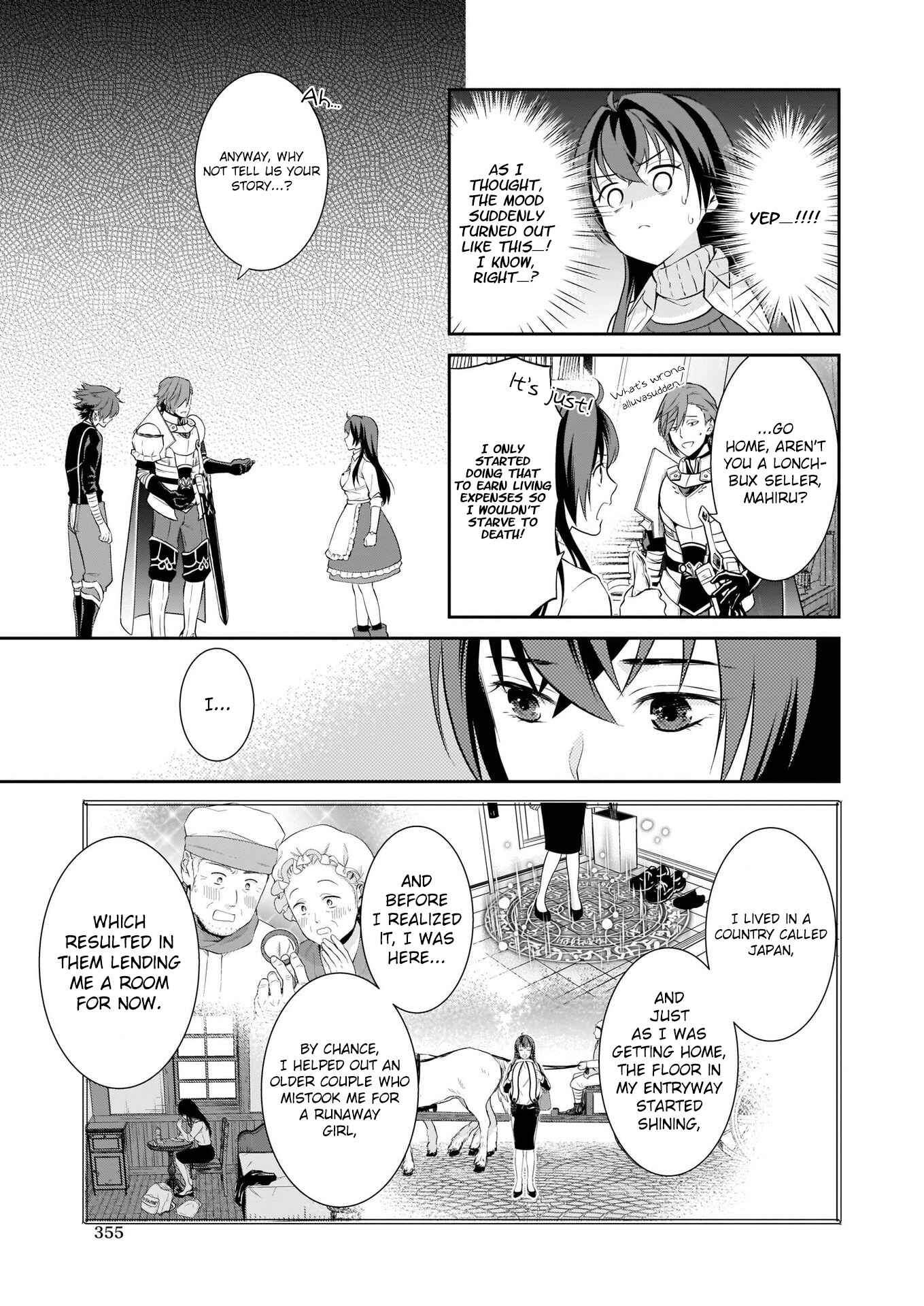 Page 22 Chapter 2 Obentou Uri wa Seijo-sama! ~Isekai Musume no Atta ka Recipe~