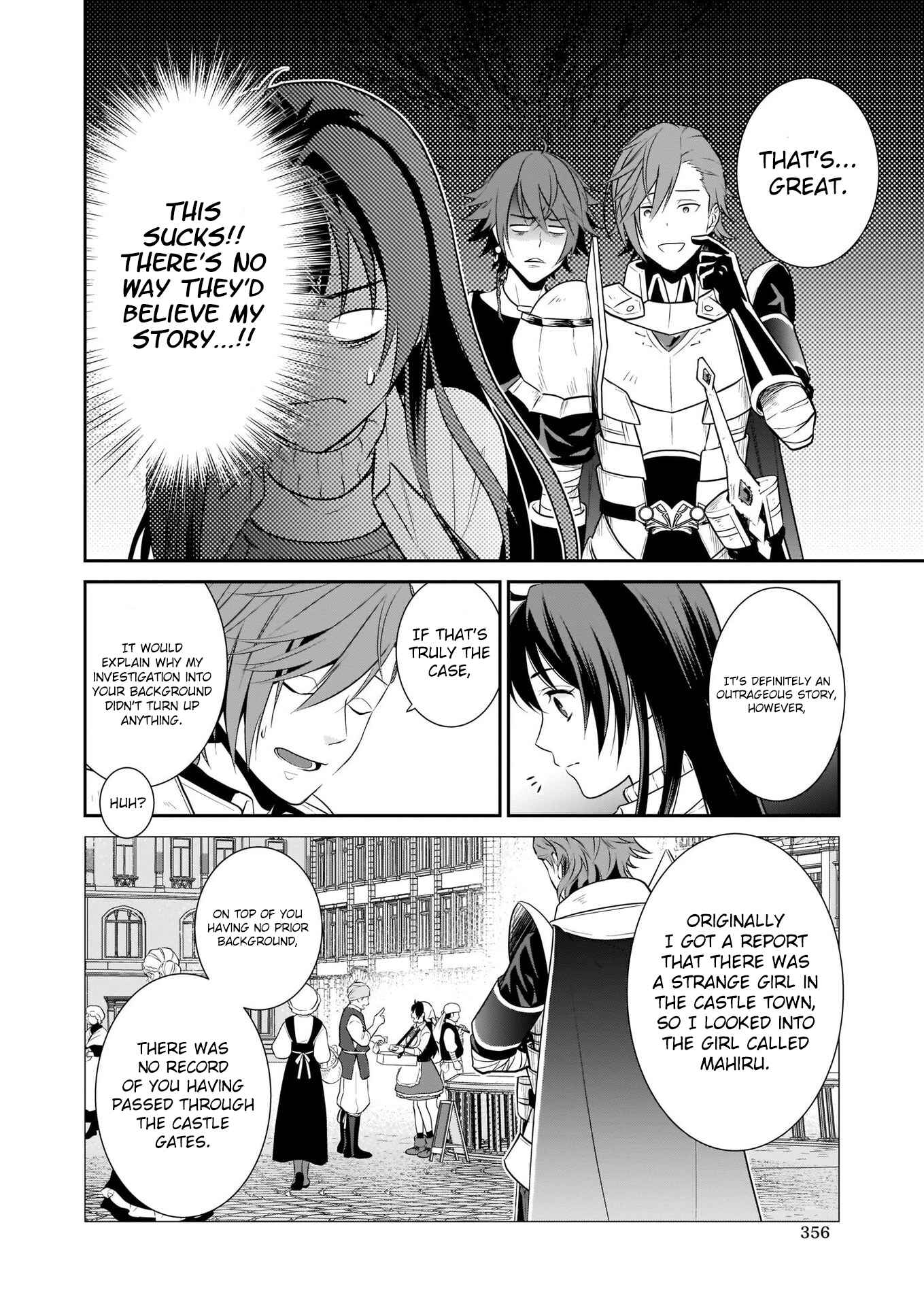 Page 23 Chapter 2 Obentou Uri wa Seijo-sama! ~Isekai Musume no Atta ka Recipe~