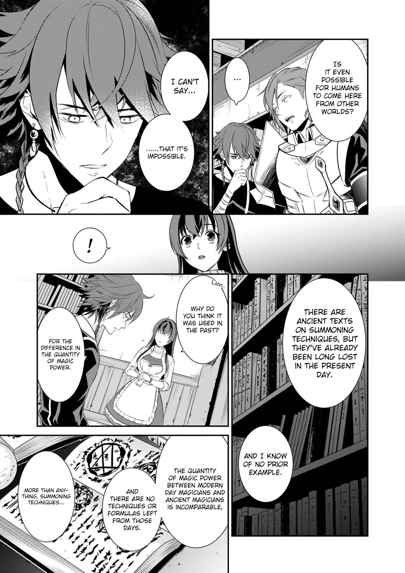 Page 24 Chapter 2 Obentou Uri wa Seijo-sama! ~Isekai Musume no Atta ka Recipe~
