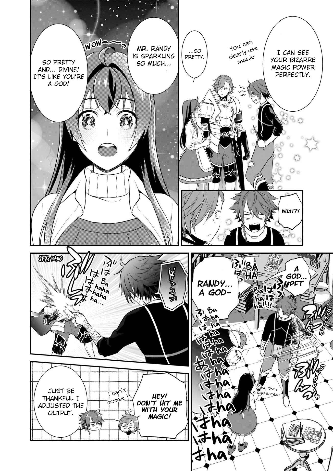 Page 29 Chapter 2 Obentou Uri wa Seijo-sama! ~Isekai Musume no Atta ka Recipe~