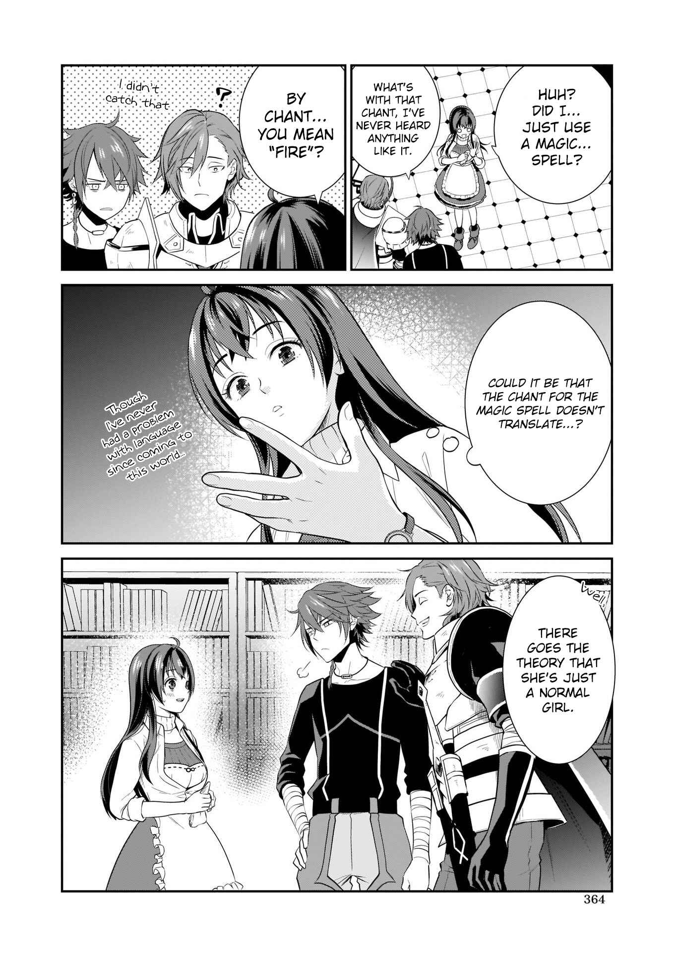 Page 31 Chapter 2 Obentou Uri wa Seijo-sama! ~Isekai Musume no Atta ka Recipe~