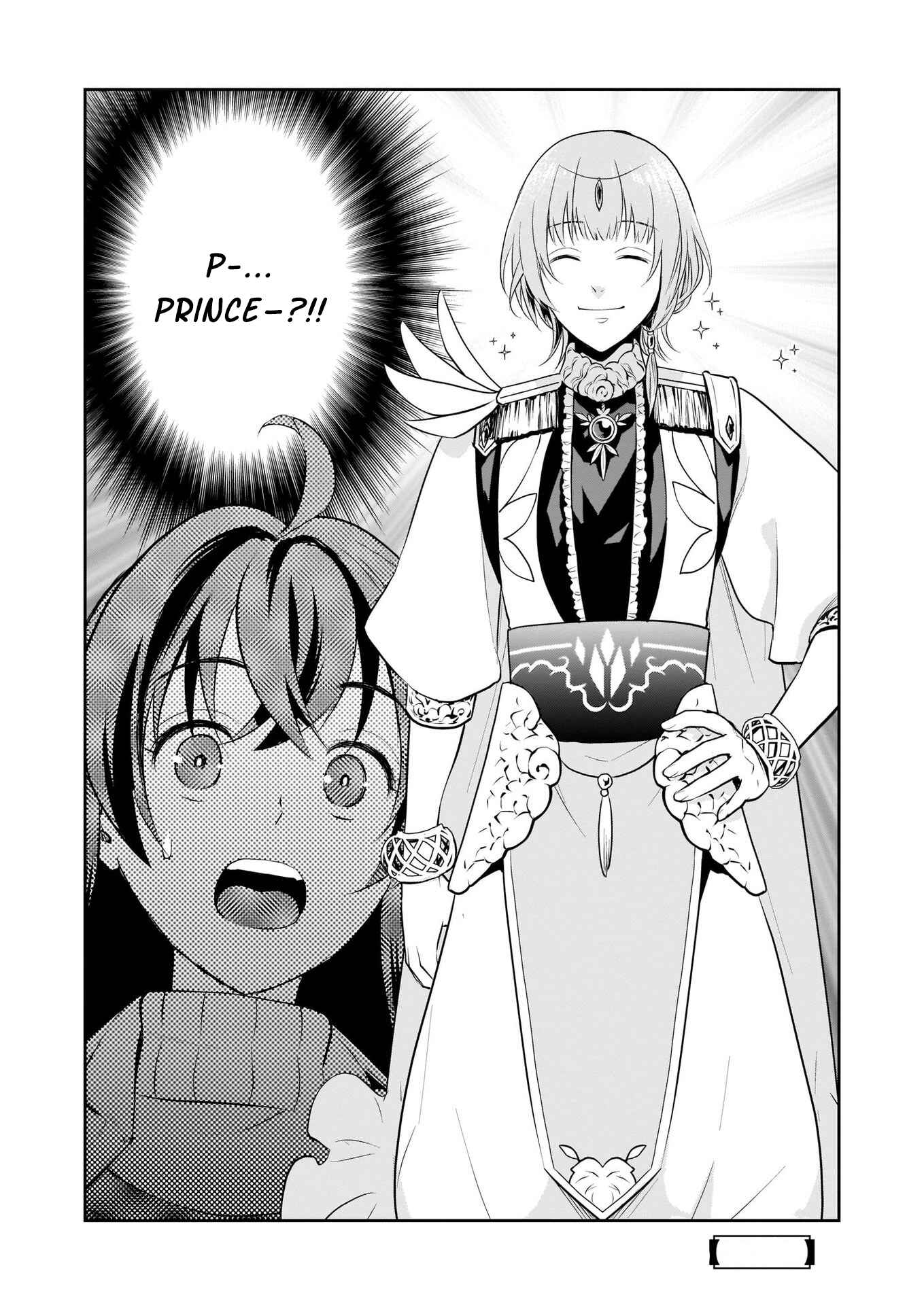 Page 33 Chapter 2 Obentou Uri wa Seijo-sama! ~Isekai Musume no Atta ka Recipe~