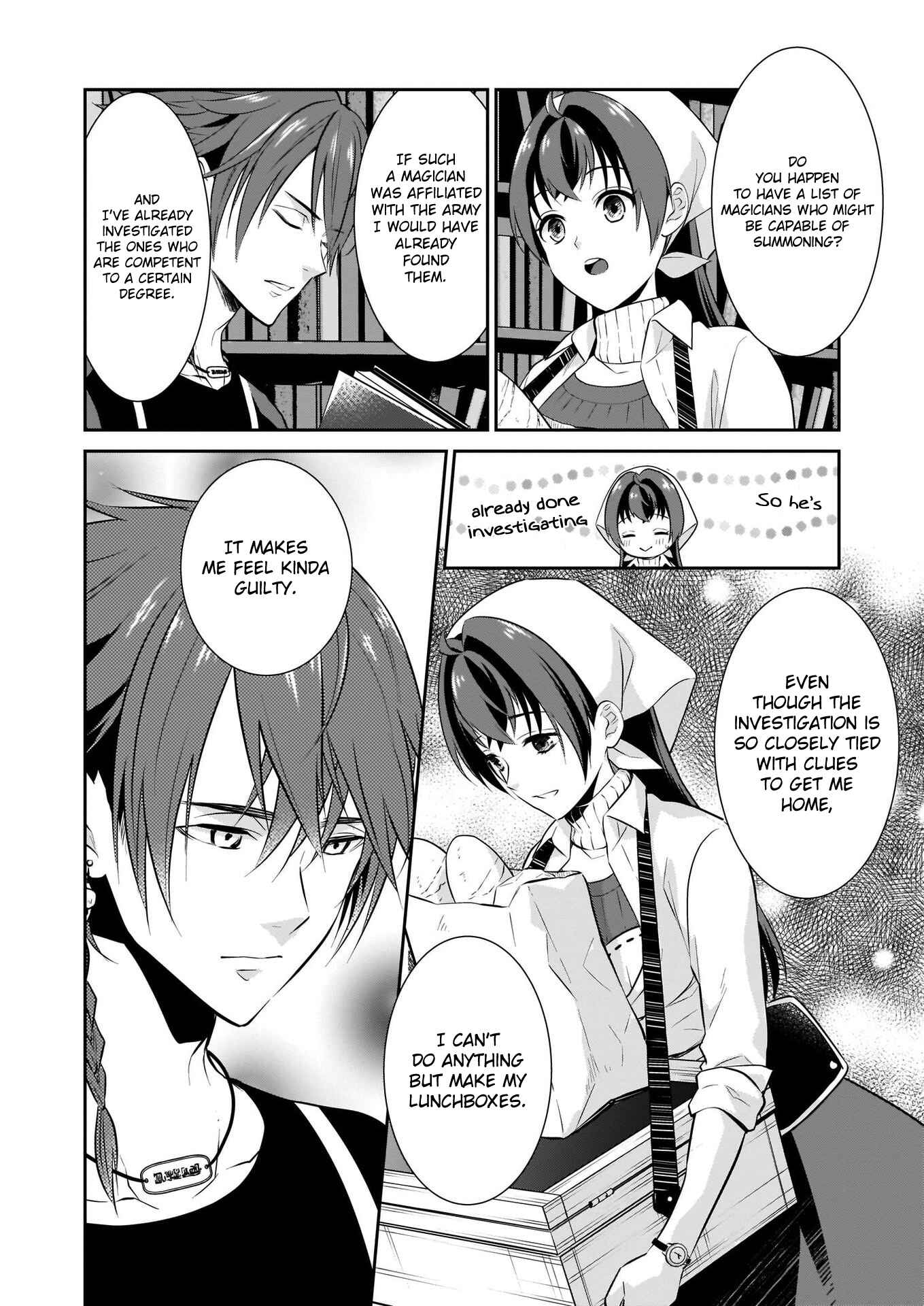 Page 19 Chapter 3 Obentou Uri wa Seijo-sama! ~Isekai Musume no Atta ka Recipe~