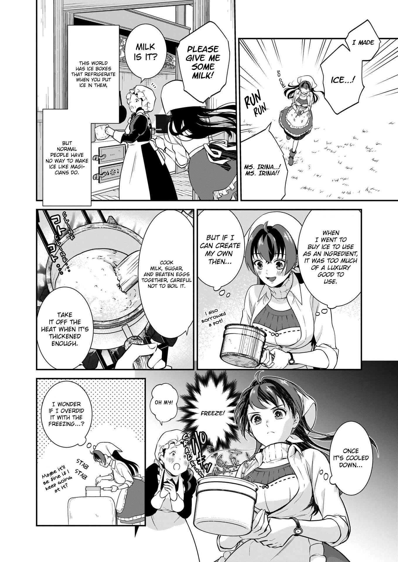 Page 23 Chapter 3 Obentou Uri wa Seijo-sama! ~Isekai Musume no Atta ka Recipe~