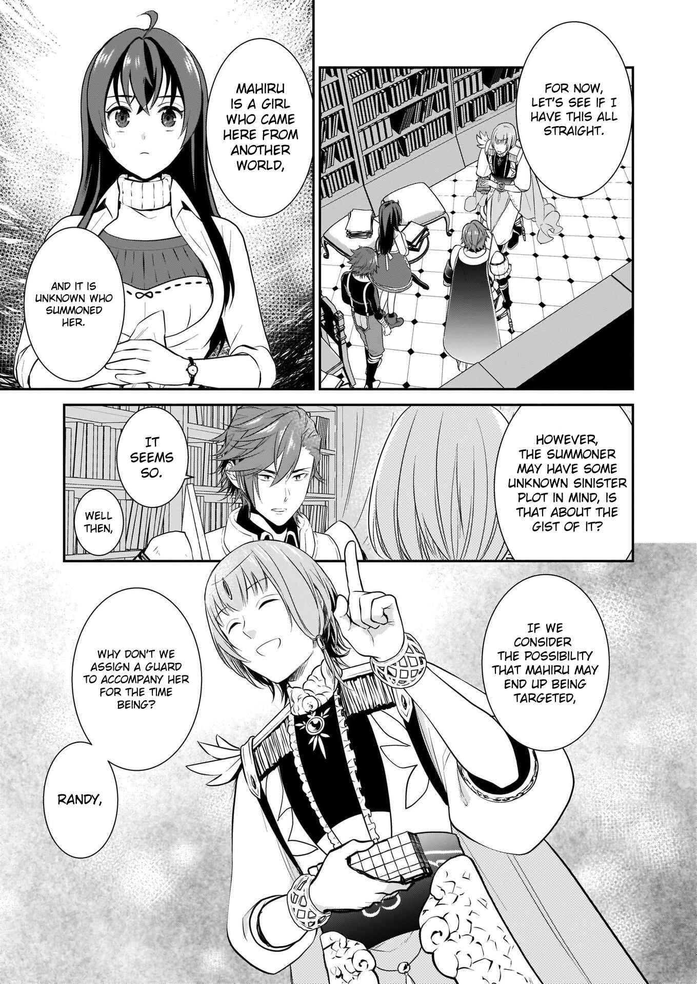 Page 4 Chapter 3 Obentou Uri wa Seijo-sama! ~Isekai Musume no Atta ka Recipe~