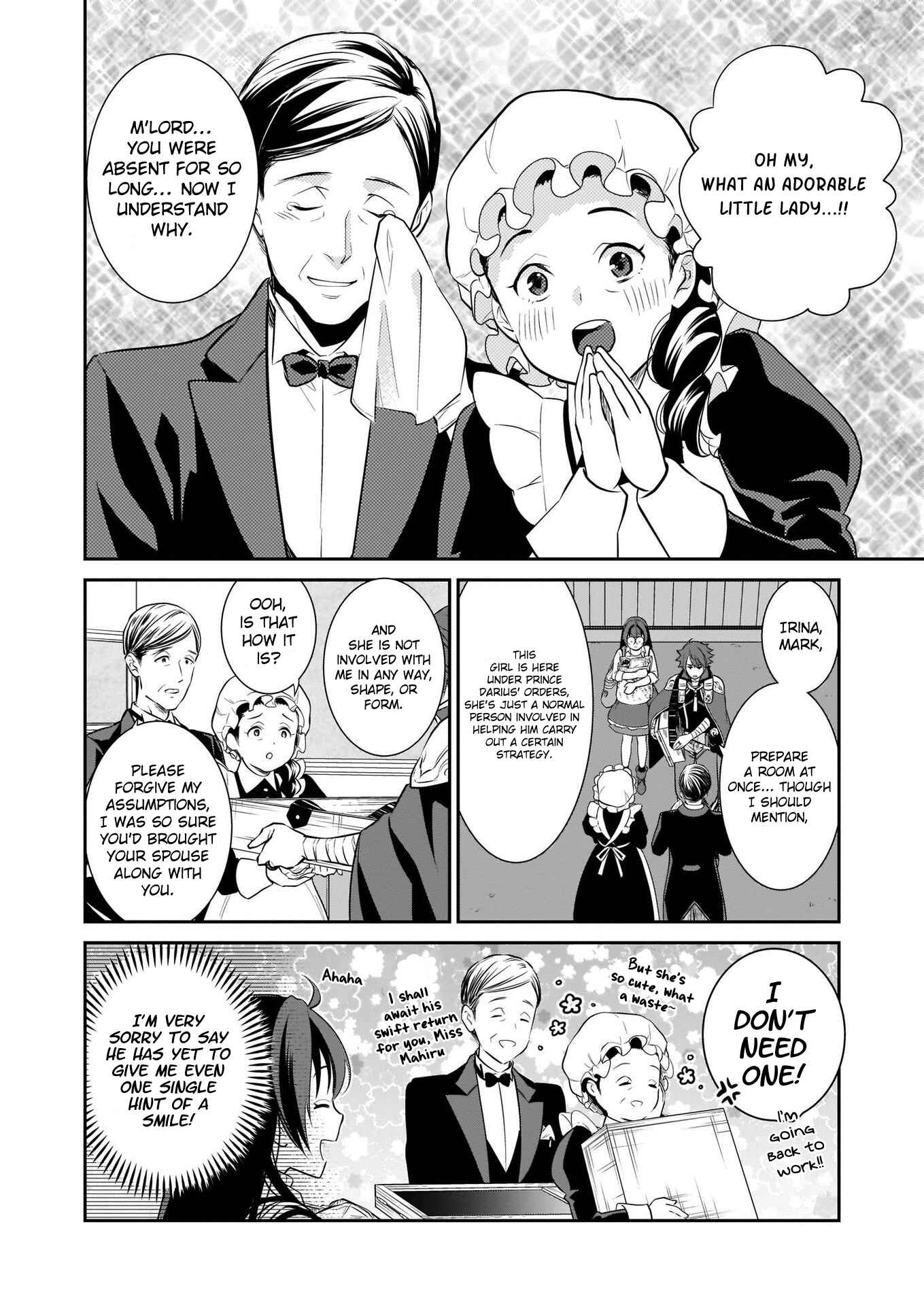 Page 7 Chapter 3 Obentou Uri wa Seijo-sama! ~Isekai Musume no Atta ka Recipe~