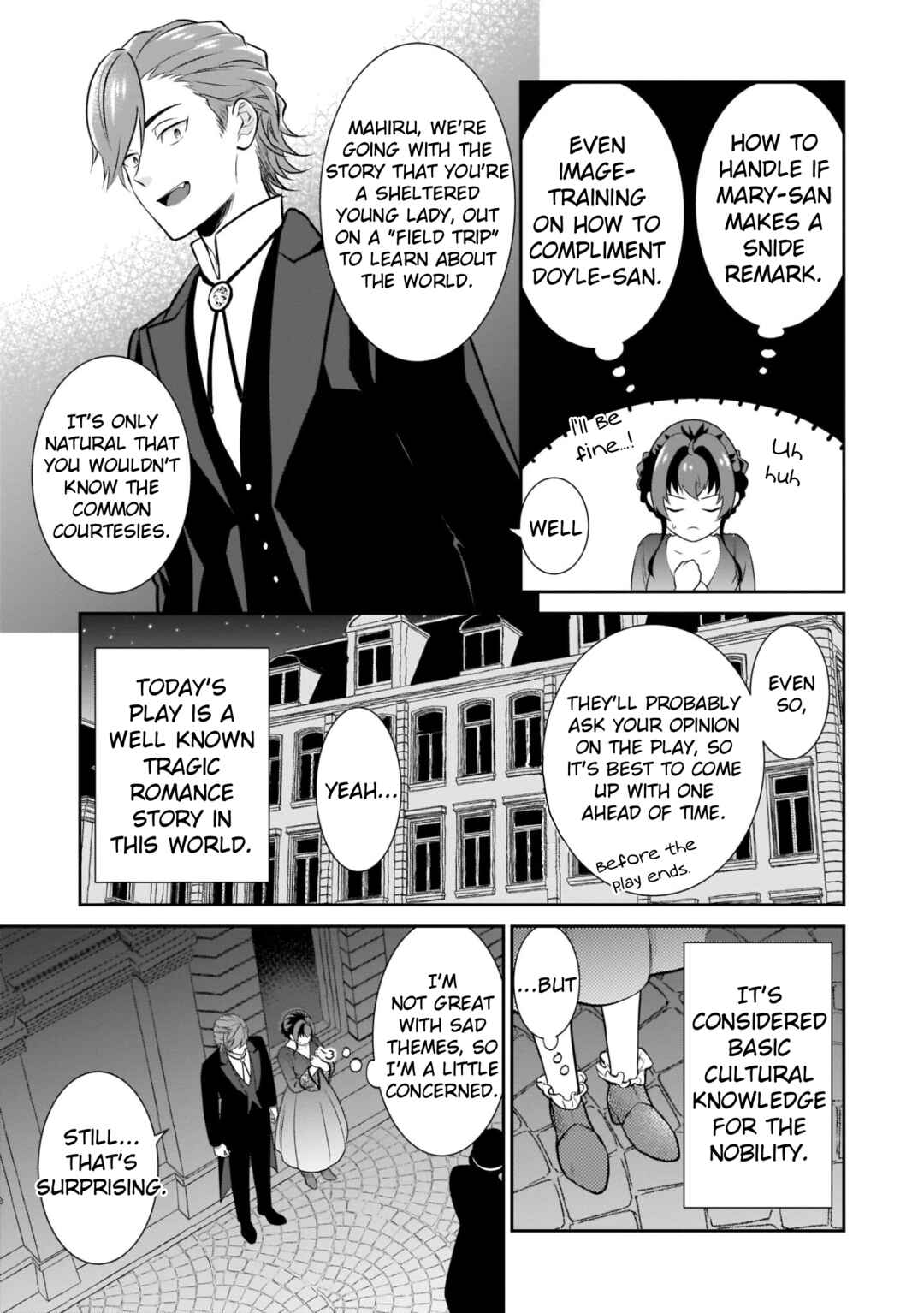 Page 15 Chapter 7 Obentou Uri wa Seijo-sama! ~Isekai Musume no Atta ka Recipe~