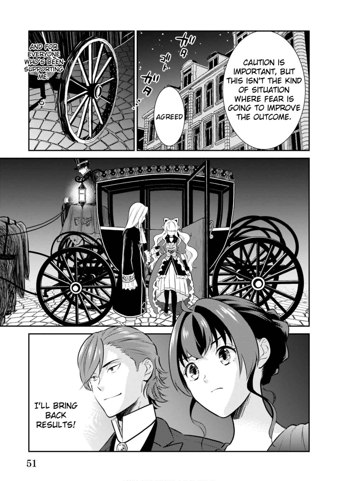 Page 17 Chapter 7 Obentou Uri wa Seijo-sama! ~Isekai Musume no Atta ka Recipe~