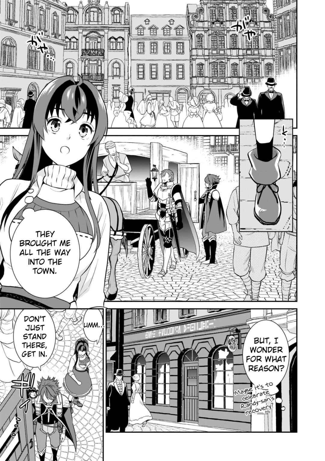 Page 3 Chapter 7 Obentou Uri wa Seijo-sama! ~Isekai Musume no Atta ka Recipe~