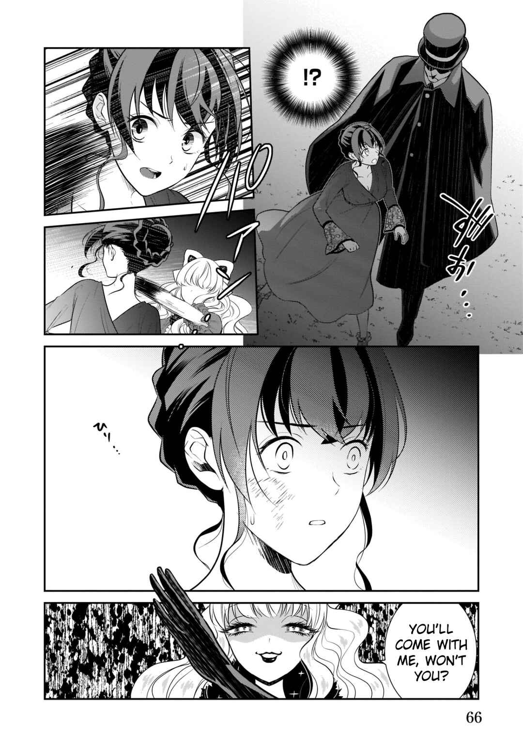 Page 32 Chapter 7 Obentou Uri wa Seijo-sama! ~Isekai Musume no Atta ka Recipe~