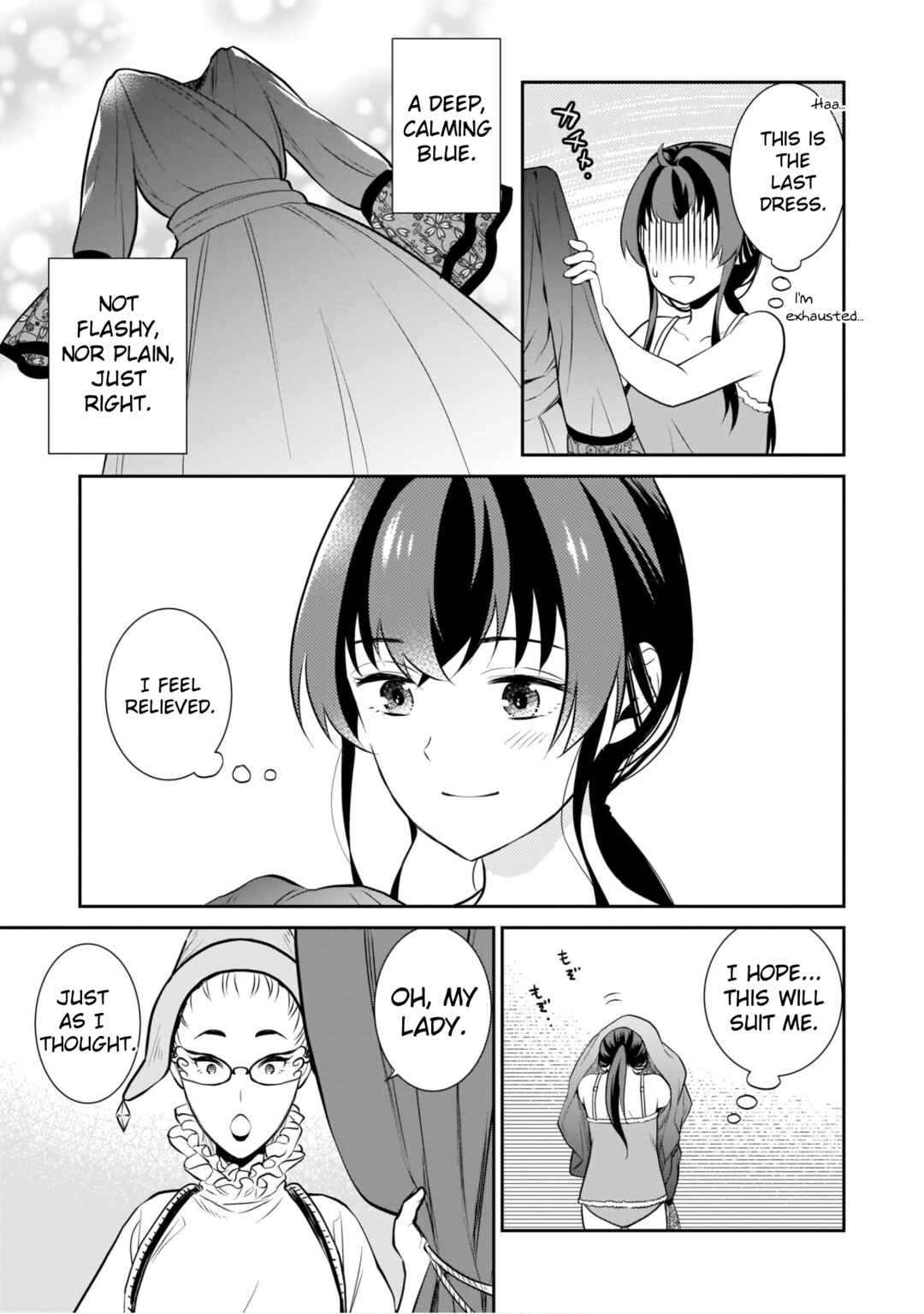 Page 9 Chapter 7 Obentou Uri wa Seijo-sama! ~Isekai Musume no Atta ka Recipe~