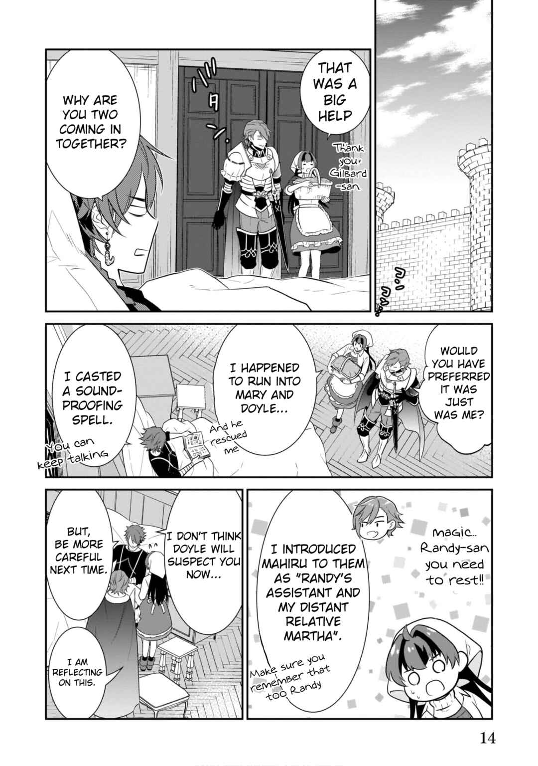 Page 16 Chapter 6 Obentou Uri wa Seijo-sama! ~Isekai Musume no Atta ka Recipe~