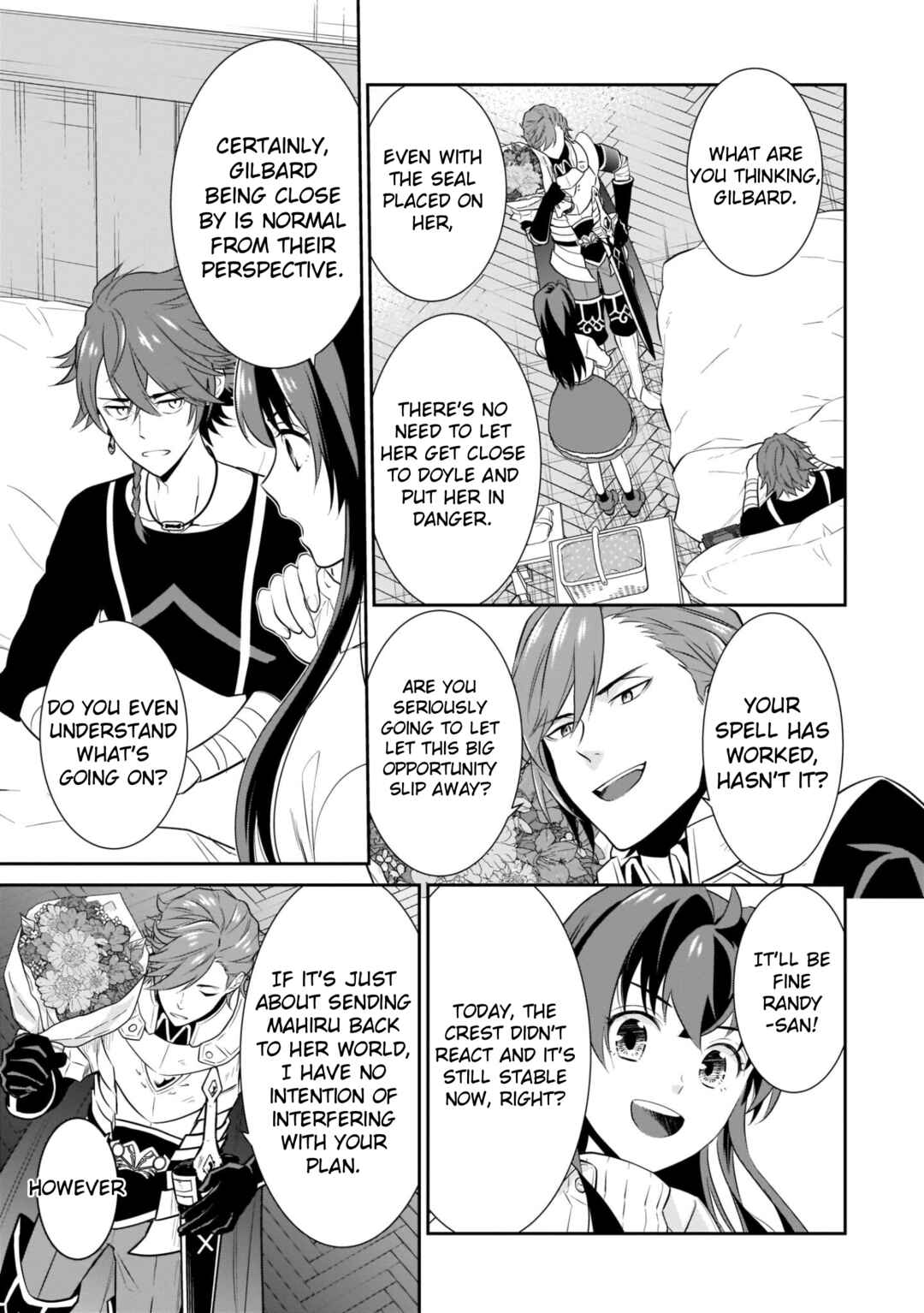 Page 25 Chapter 6 Obentou Uri wa Seijo-sama! ~Isekai Musume no Atta ka Recipe~