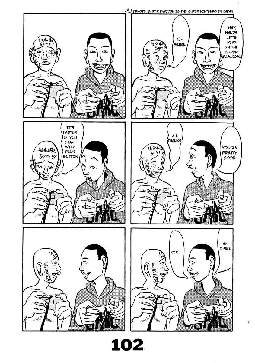 Page 101 Chapter Unknown_d8e6 TOKYO TRIBE