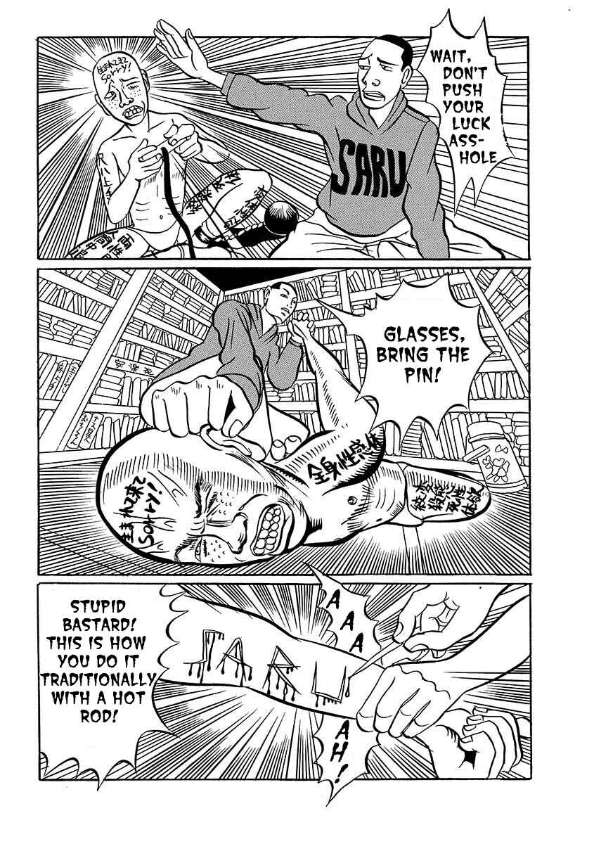 Page 102 Chapter Unknown_d8e6 TOKYO TRIBE