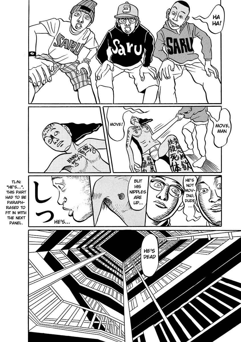 Page 107 Chapter Unknown_d8e6 TOKYO TRIBE
