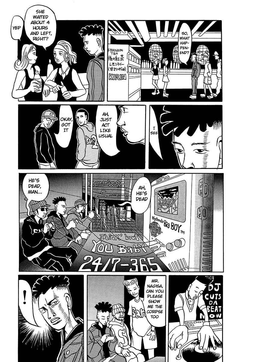 Page 114 Chapter Unknown_d8e6 TOKYO TRIBE