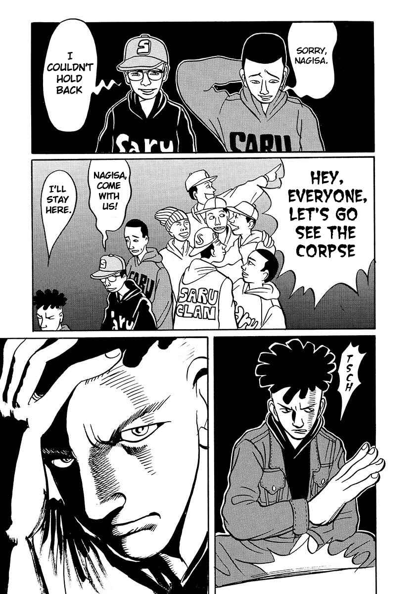 Page 116 Chapter Unknown_d8e6 TOKYO TRIBE
