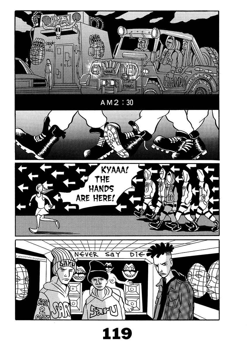 Page 118 Chapter Unknown_d8e6 TOKYO TRIBE