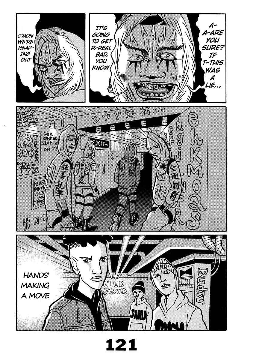 Page 120 Chapter Unknown_d8e6 TOKYO TRIBE