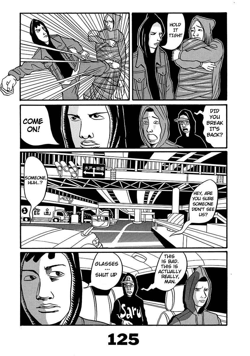 Page 124 Chapter Unknown_d8e6 TOKYO TRIBE