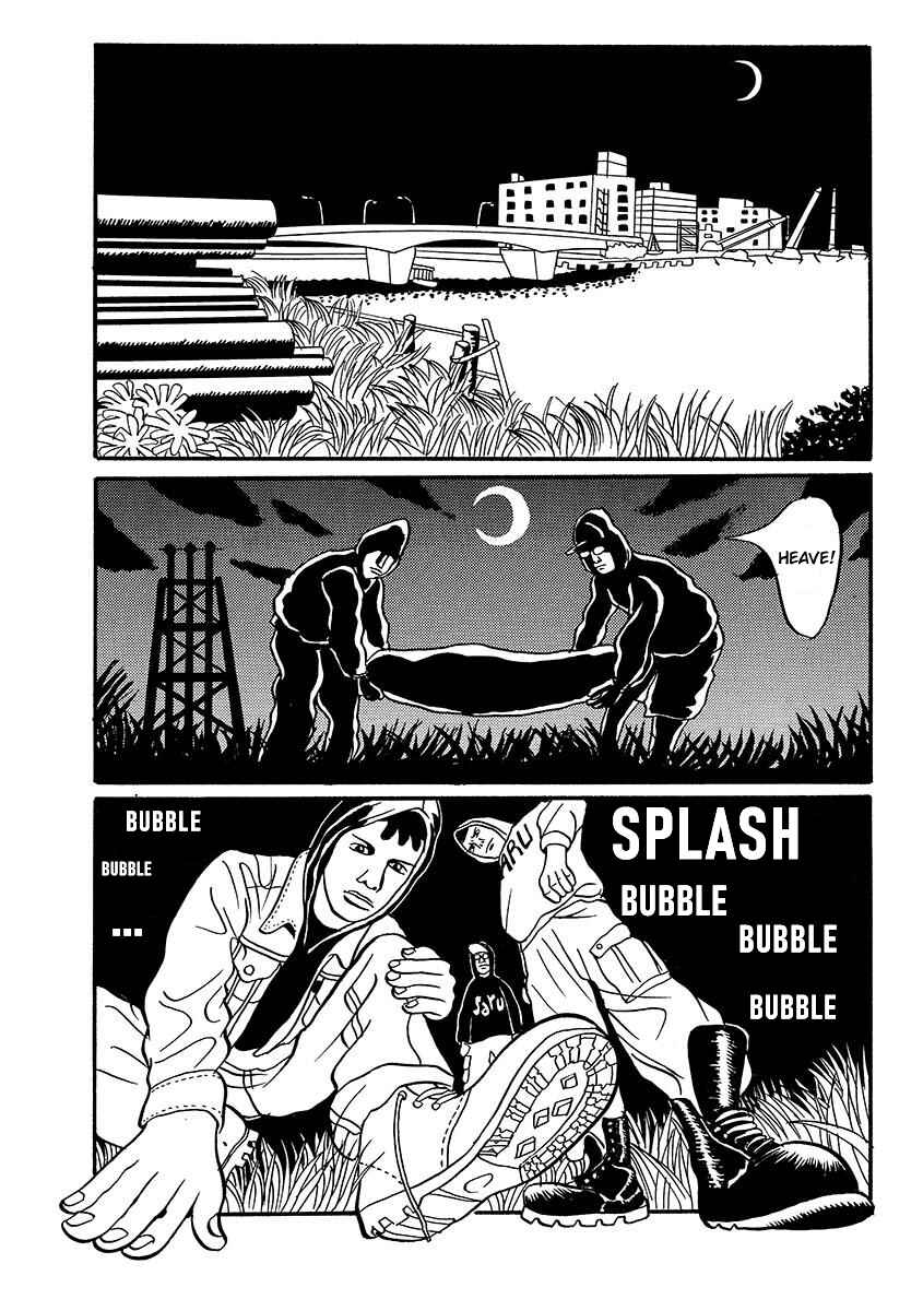 Page 125 Chapter Unknown_d8e6 TOKYO TRIBE