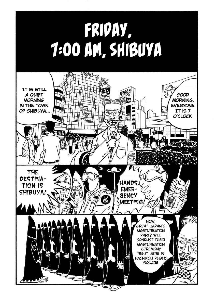 Page 135 Chapter Unknown_d8e6 TOKYO TRIBE
