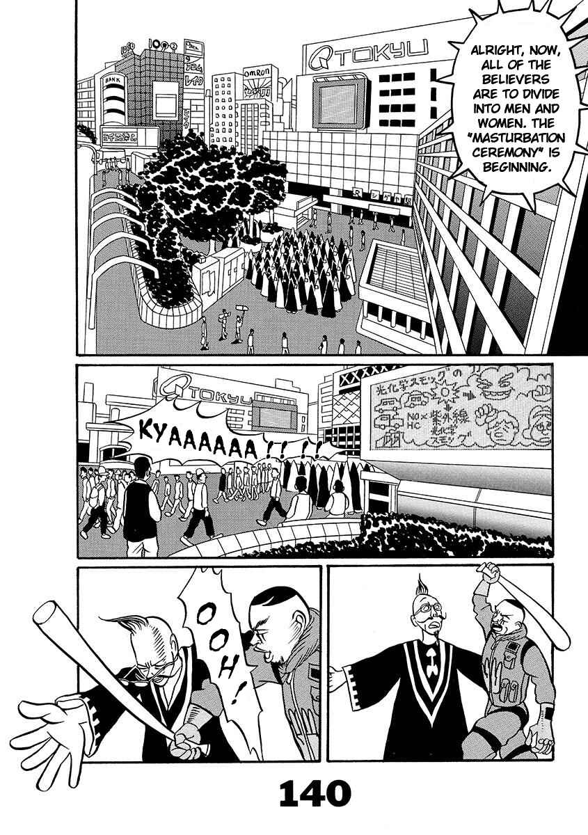 Page 139 Chapter Unknown_d8e6 TOKYO TRIBE
