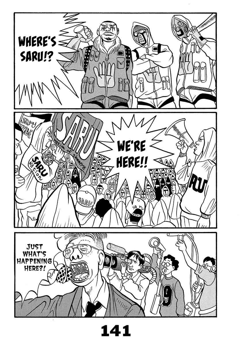 Page 140 Chapter Unknown_d8e6 TOKYO TRIBE