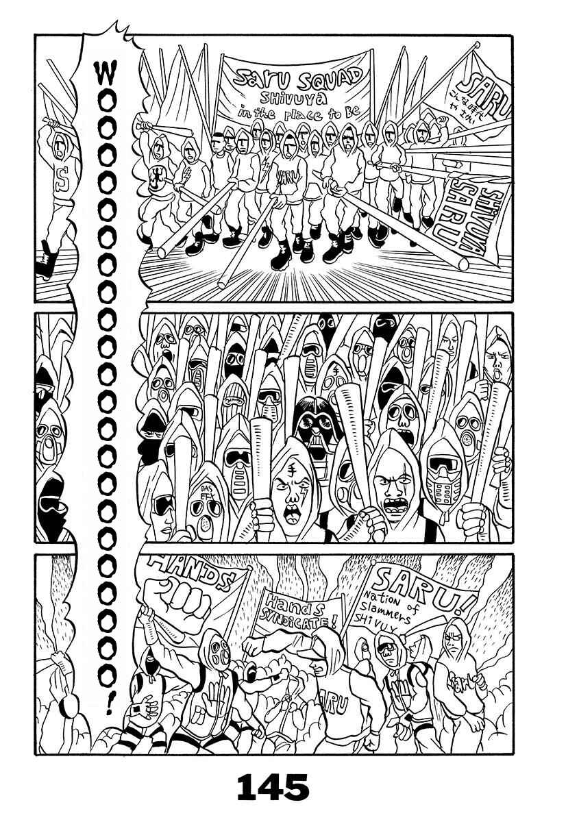 Page 144 Chapter Unknown_d8e6 TOKYO TRIBE