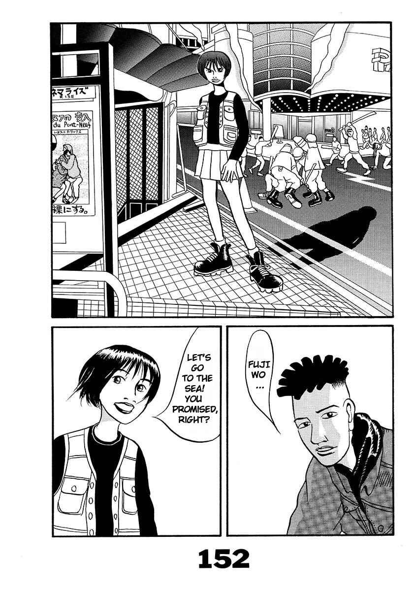 Page 150 Chapter Unknown_d8e6 TOKYO TRIBE