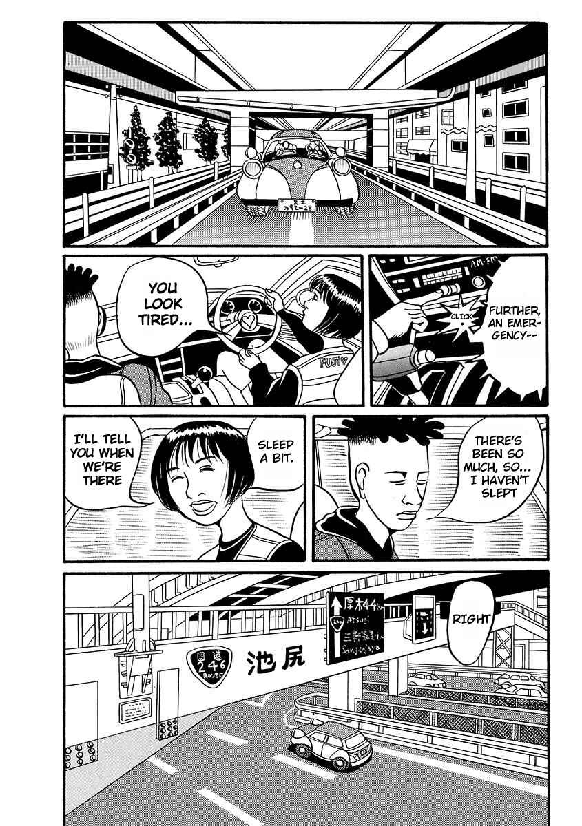 Page 152 Chapter Unknown_d8e6 TOKYO TRIBE