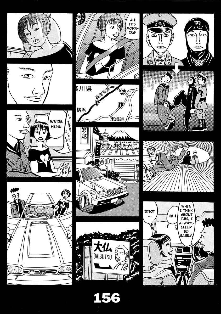 Page 154 Chapter Unknown_d8e6 TOKYO TRIBE