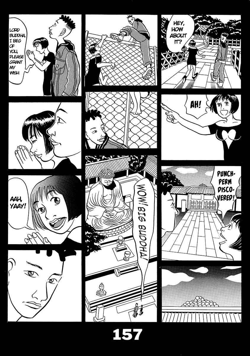 Page 155 Chapter Unknown_d8e6 TOKYO TRIBE