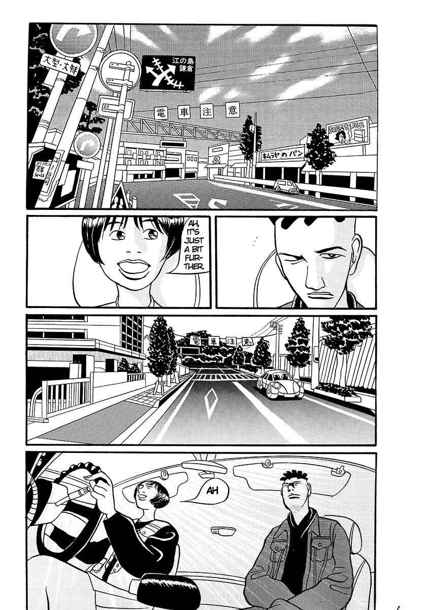 Page 157 Chapter Unknown_d8e6 TOKYO TRIBE