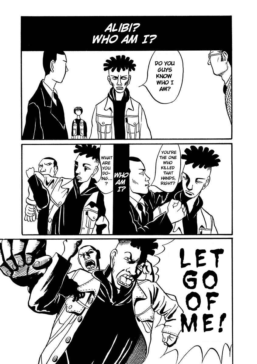 Page 161 Chapter Unknown_d8e6 TOKYO TRIBE