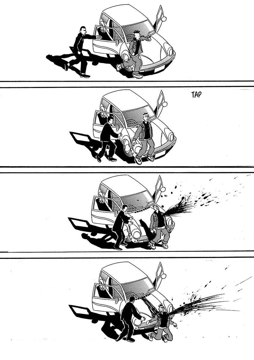 Page 165 Chapter Unknown_d8e6 TOKYO TRIBE