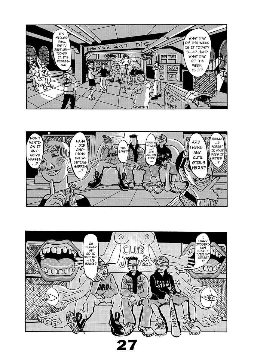 Page 27 Chapter Unknown_d8e6 TOKYO TRIBE