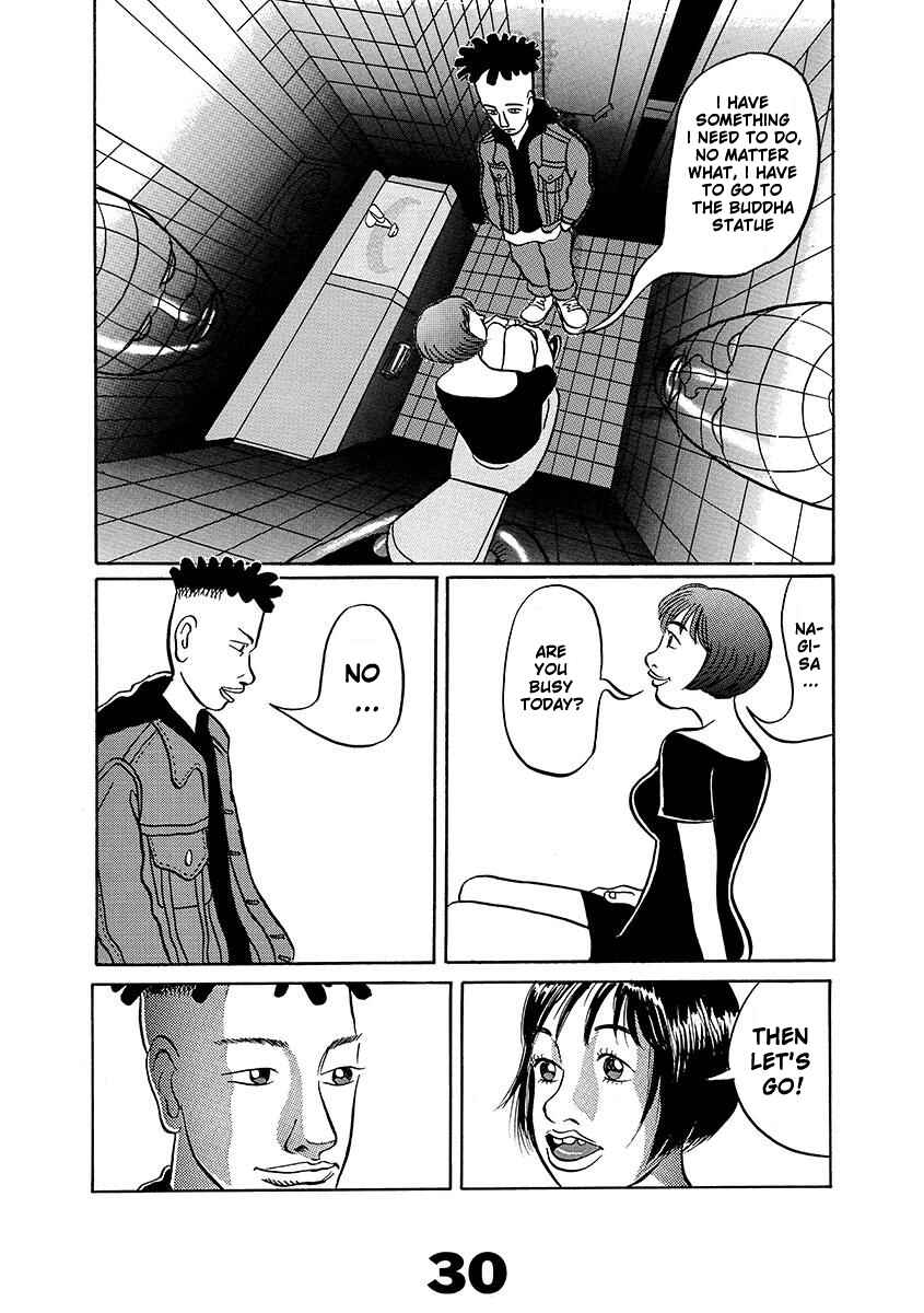 Page 30 Chapter Unknown_d8e6 TOKYO TRIBE