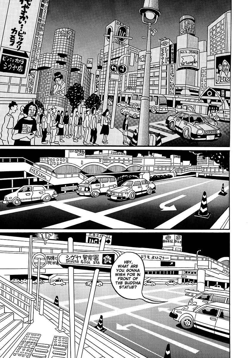 Page 32 Chapter Unknown_d8e6 TOKYO TRIBE