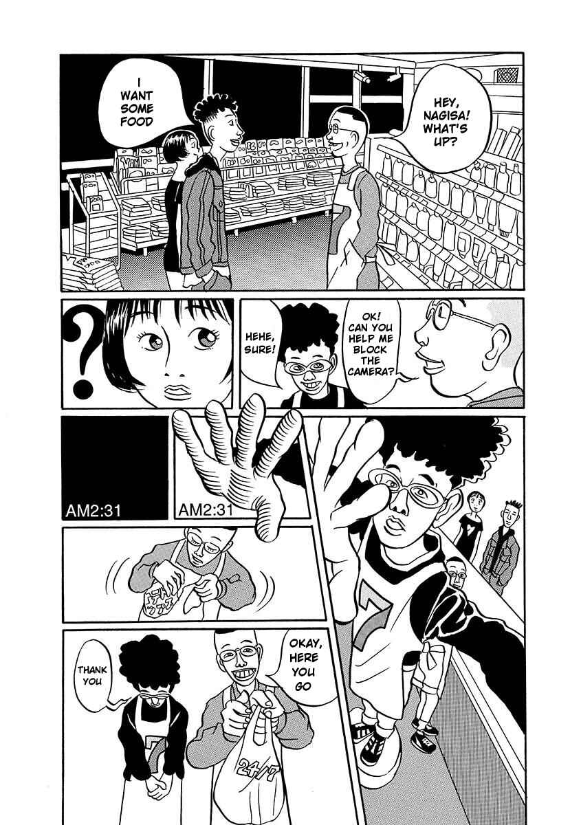 Page 38 Chapter Unknown_d8e6 TOKYO TRIBE