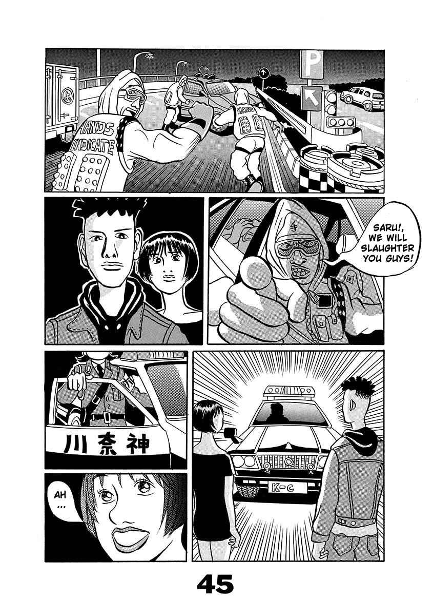 Page 45 Chapter Unknown_d8e6 TOKYO TRIBE