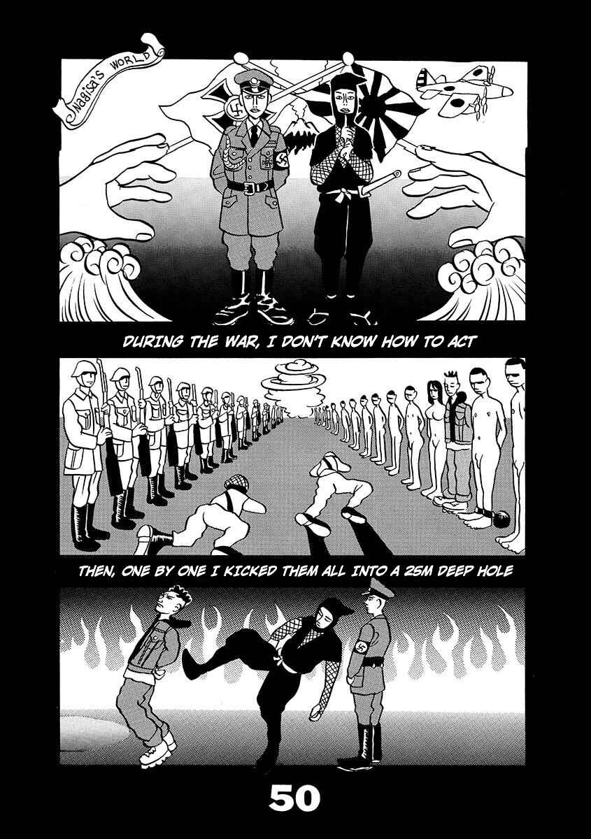 Page 50 Chapter Unknown_d8e6 TOKYO TRIBE
