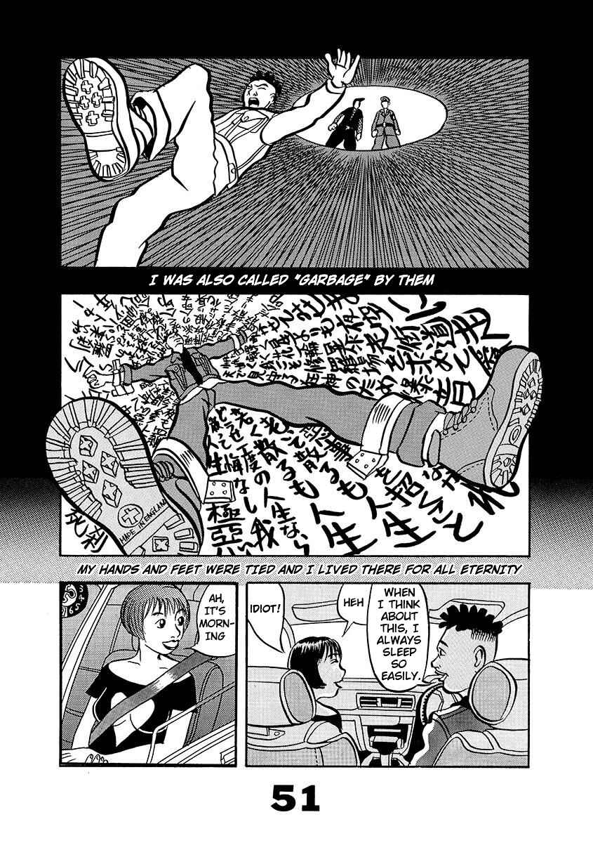 Page 51 Chapter Unknown_d8e6 TOKYO TRIBE